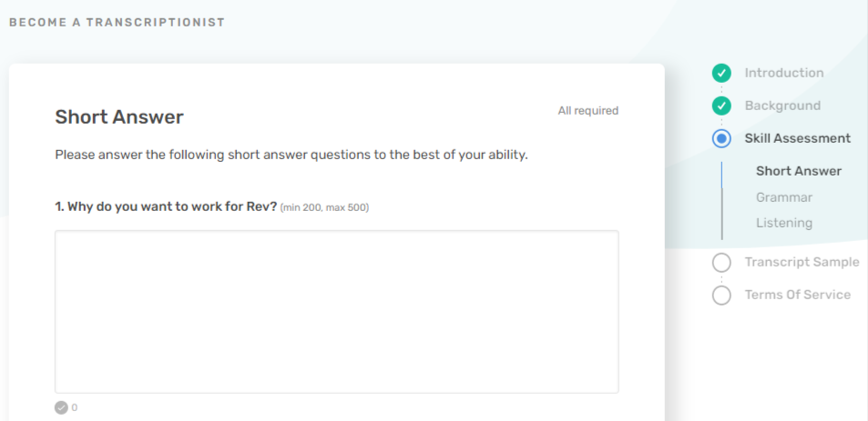 rev application test