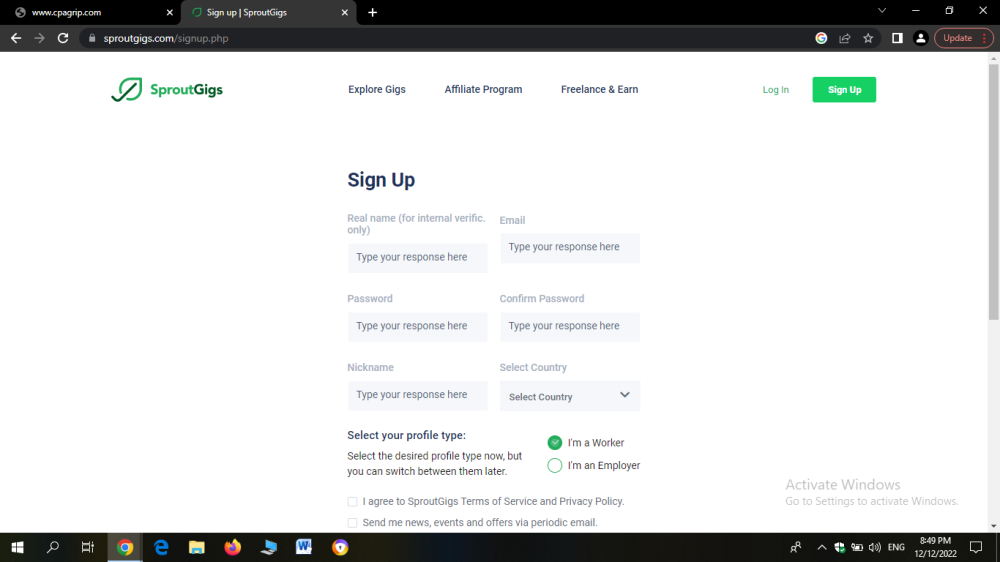 Fill out the form with your email